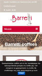 Mobile Screenshot of barretti.gr